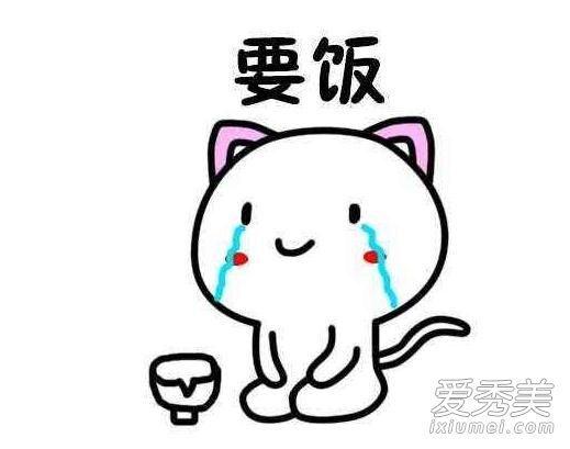 5千万蹲是什么梗 5千万蹲是什么意思