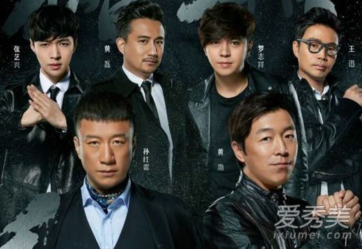 极限挑战第五季嘉宾有哪些 黄渤孙红雷为什么不来极限挑战