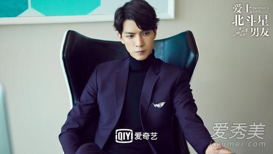 爱上北斗星男友唐懋是谁演的 爱上北斗星男友唐懋扮演者任言恺资料