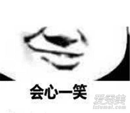 419是什么梗？419是什么意思？