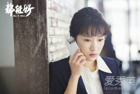 朱丽要求明玉删视频怎么回事 都挺好为什么朱丽要求明玉删视频