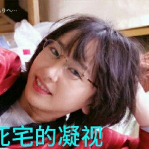 诚信肥宅是什么意思 诚信肥宅表情包