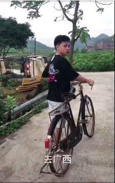 去广西一起嘛是什么梗 抖音你去哪呀去广西一起嘛表情包