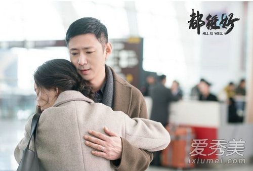吴非为什么说明玉不是省油的灯 都挺好吴非诋毁明玉
