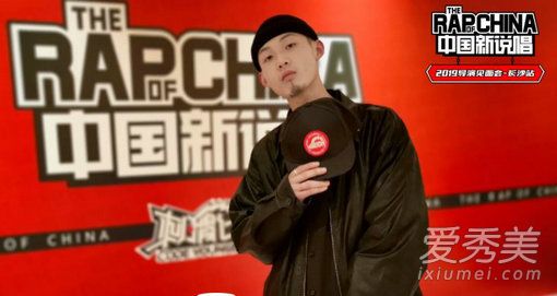 中国新说唱2019什么时候播 2019中国新说唱播出时间