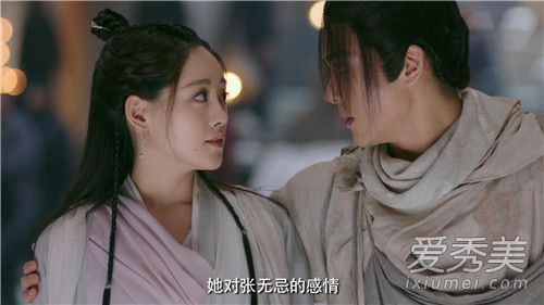 新倚天屠龙记剧情简介 新倚天屠龙记和旧版哪个好看