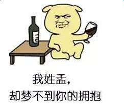 抖音姓氏撩人套路是怎么玩 抖音姓氏撩人套路玩法大全