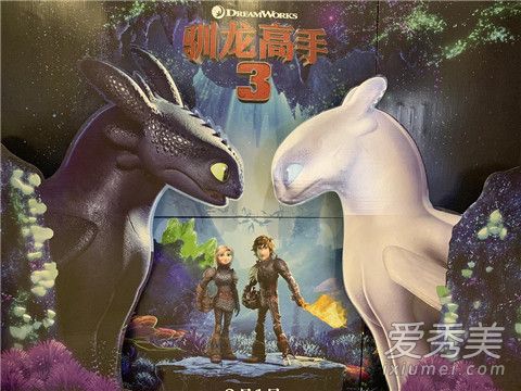 驯龙高手3结局是什么 驯龙高手3结局龙消失了吗