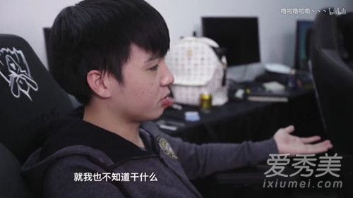 让帝圣经都什么梗 让帝圣经都什么意思出自哪里