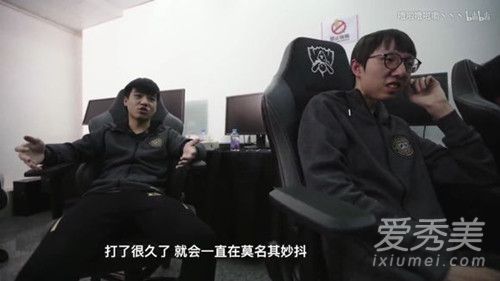 让帝圣经都什么梗 让帝圣经都什么意思出自哪里