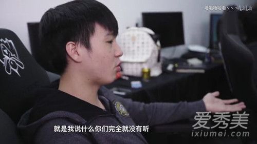 让帝圣经都什么梗 让帝圣经都什么意思出自哪里