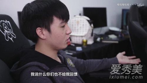 让帝圣经都什么梗 让帝圣经都什么意思出自哪里