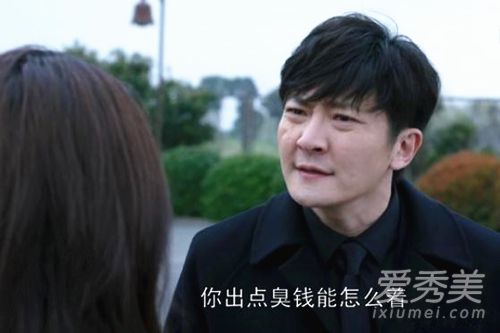 都挺好苏明成是谁演的 都挺好苏明成扮演者郭京飞个人资料