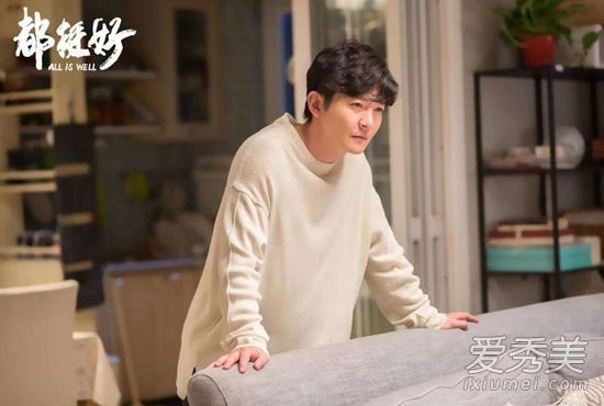郭京飞为什么替苏明成道歉 都挺好苏明成结局是什么