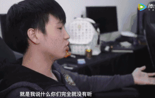 让帝反馈是什么意思 让帝反馈是什么梗 让帝反馈动图出处