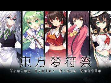 dei秀dei秀是什么意思