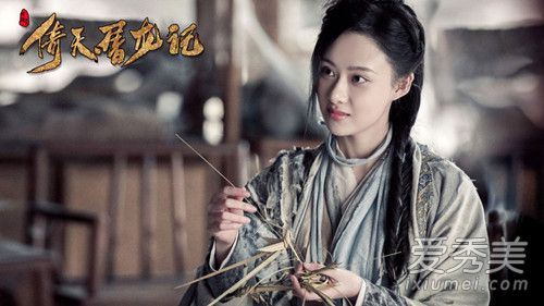 新倚天屠龙记四大美女颜值排行榜2019 新倚天屠龙记四美剧照曝光