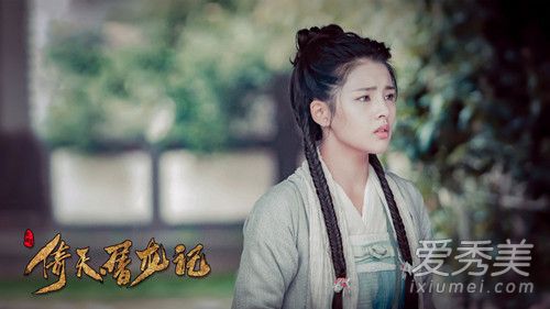 新倚天屠龙记四大美女颜值排行榜2019 新倚天屠龙记四美剧照曝光