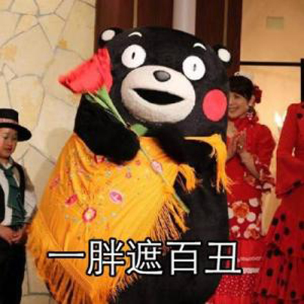 圆寂是什么意思 圆寂是什么梗