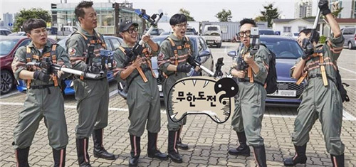 好看的韩国综艺节目推荐 韩国综艺节目2019排行