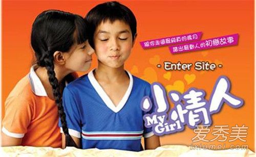 泰国爱情电影哪部好看 泰国纯爱电影排行榜前十名