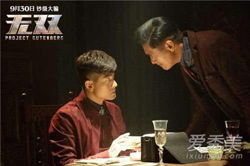 犯罪电影排名前十 2019十大电影犯罪电影