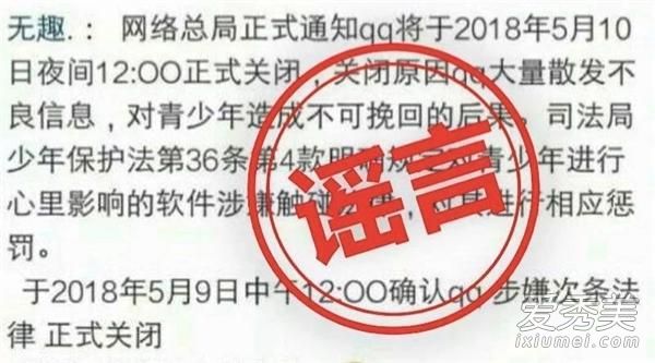 QQ消息发不出去有叹号是怎么回事 QQ发送不出消息怎么办