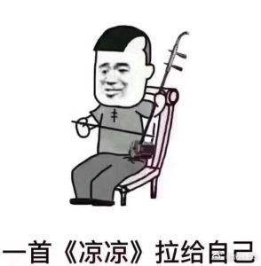 QQ消息发不出去有叹号是怎么回事 QQ发送不出消息怎么办