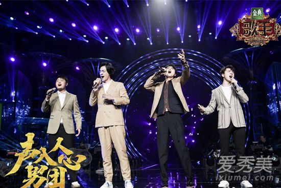 歌手2019第七期排名 歌手2019第七期歌单