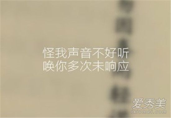 抖音网名英文 抖音网名男