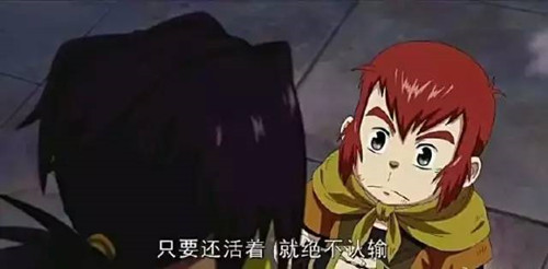 魁拔4为什么叫最后的魁拔 魁拔4为什么一直不上映真相
