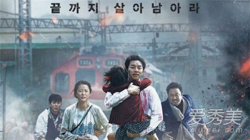 韩国恐怖电影高评分推荐 韩国恐怖片排行榜前十名豆瓣