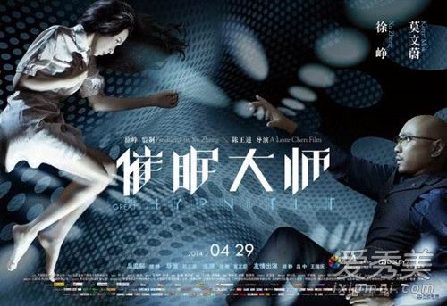 徐峥经典电影有哪些 徐峥十部经典电影排行榜推荐