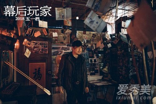 徐峥经典电影有哪些 徐峥十部经典电影排行榜推荐