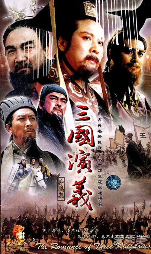 豆瓣评分9.8以上国产电视剧 特别经典好看的电视剧排名
