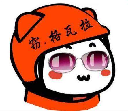 时尚社会人小工帽是什么梗 时尚社会人小工帽头像大全
