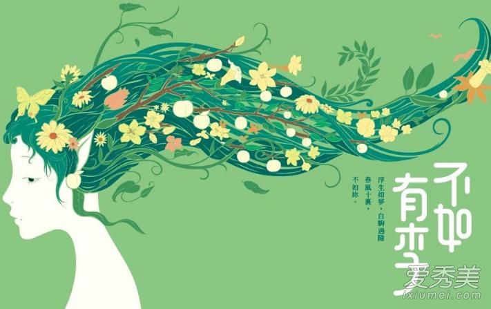 抖音海底两万里德芙巧克力是什么歌