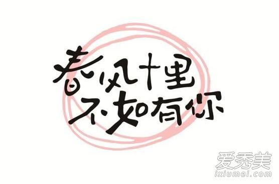 抖音海底两万里德芙巧克力是什么歌