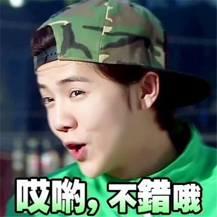 李云龙老婆秀芹的秀是什么梗 李云龙老婆秀芹的秀是什么意