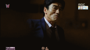 W两个世界大结局：爸爸死了 姜哲回到现实