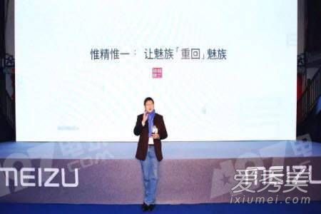 惟精惟一粤语是什么意思 惟精惟一是什么梗