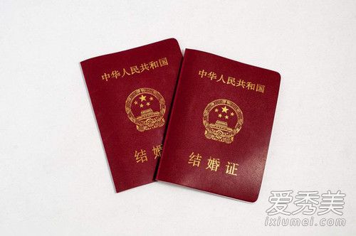 结婚证上mzhbjzh是什么意思 结婚证mzhbjzh什么意思