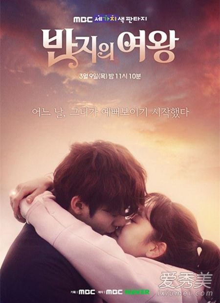 超甜的韩国电视剧有哪些 2019超级甜的韩剧排行榜前十名