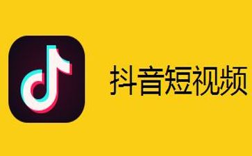 抖音莫愁不开怀的下一句是什么 抖音最新暗号大全2018