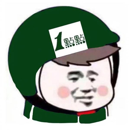 外卖头像是什么梗 外卖头像图片大全无水印