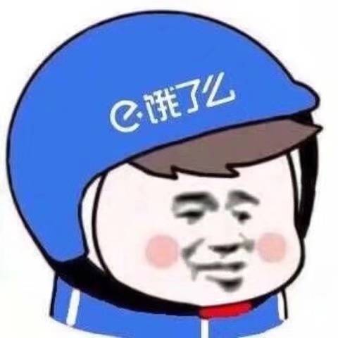 外卖头像是什么梗 外卖头像图片大全无水印