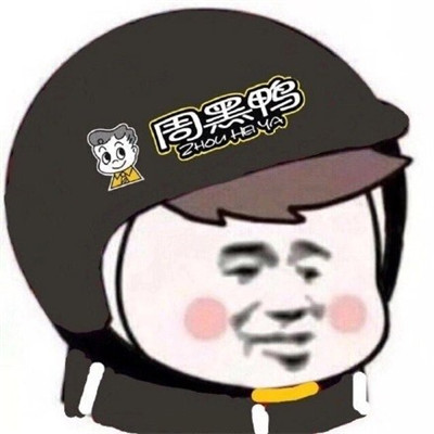 外卖头像是什么梗 外卖头像图片大全无水印