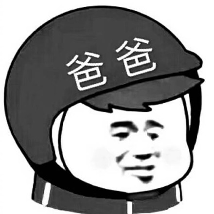 外卖头像是什么梗 外卖头像图片大全无水印