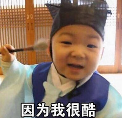 酷盖什么意思 酷盖女孩的意思