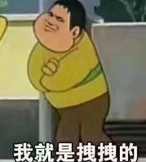 酷盖什么意思 酷盖女孩的意思